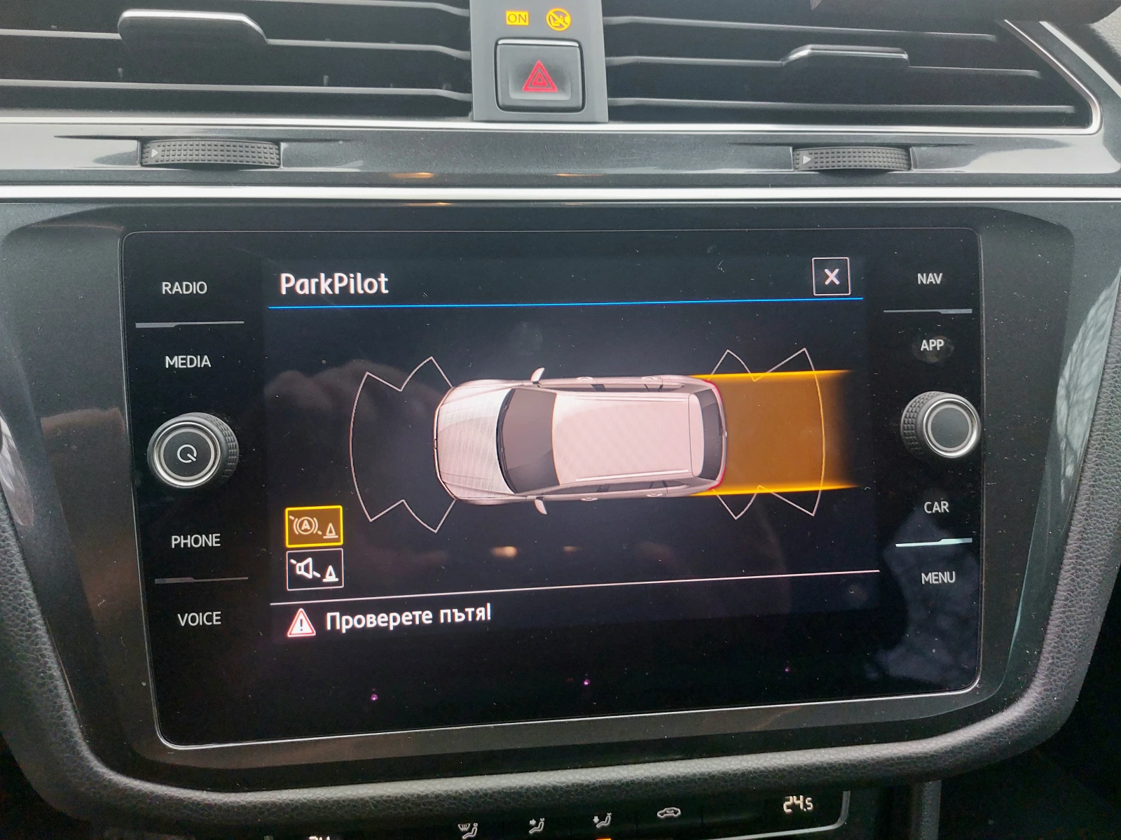 VW Tiguan 1.6 TDI | Mobile.bg � ����������� 11