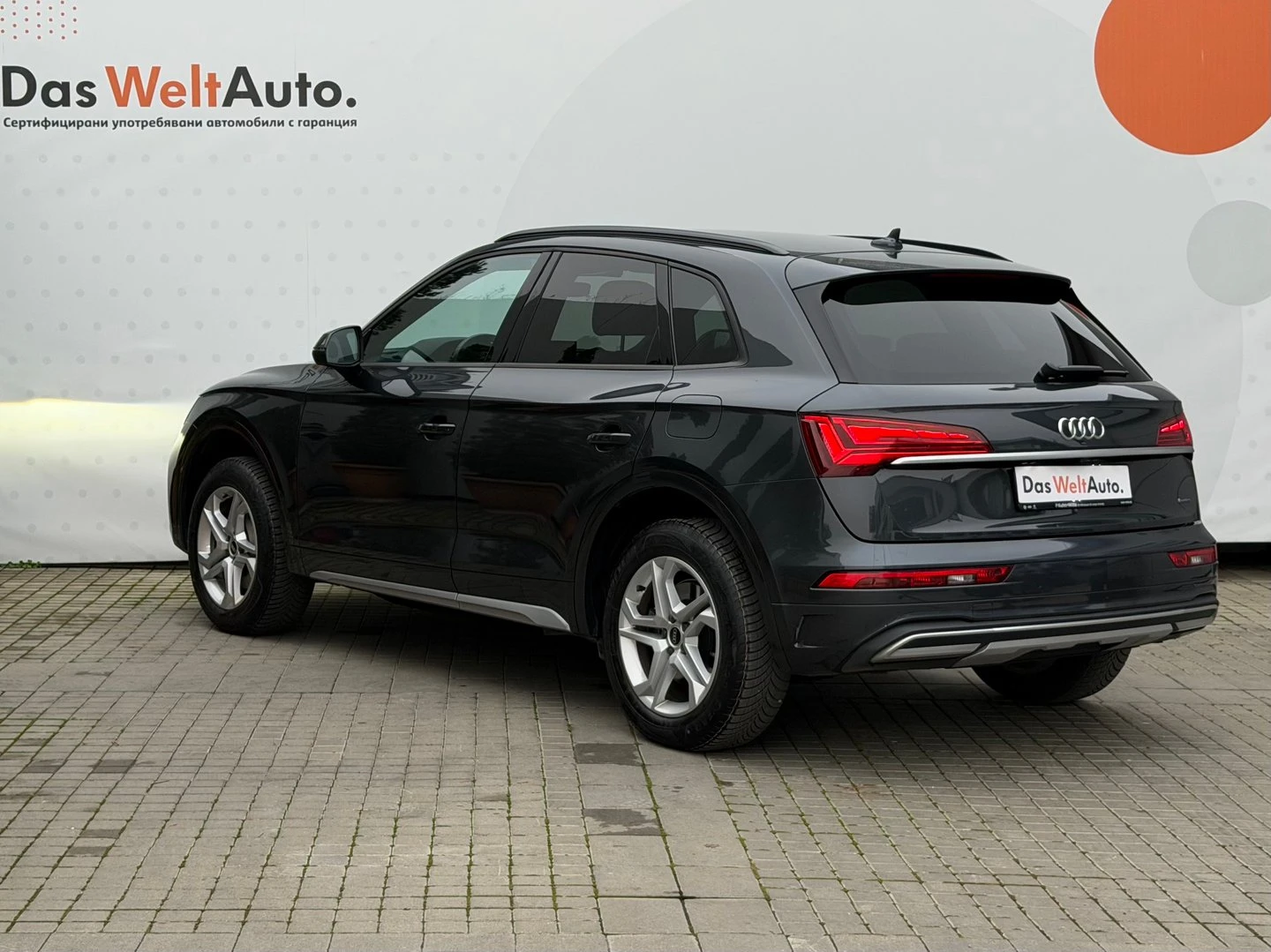 Audi Q5 Advanced 50 TFSI e quattro, снимка 2 - Автомобили и джипове - 54676609