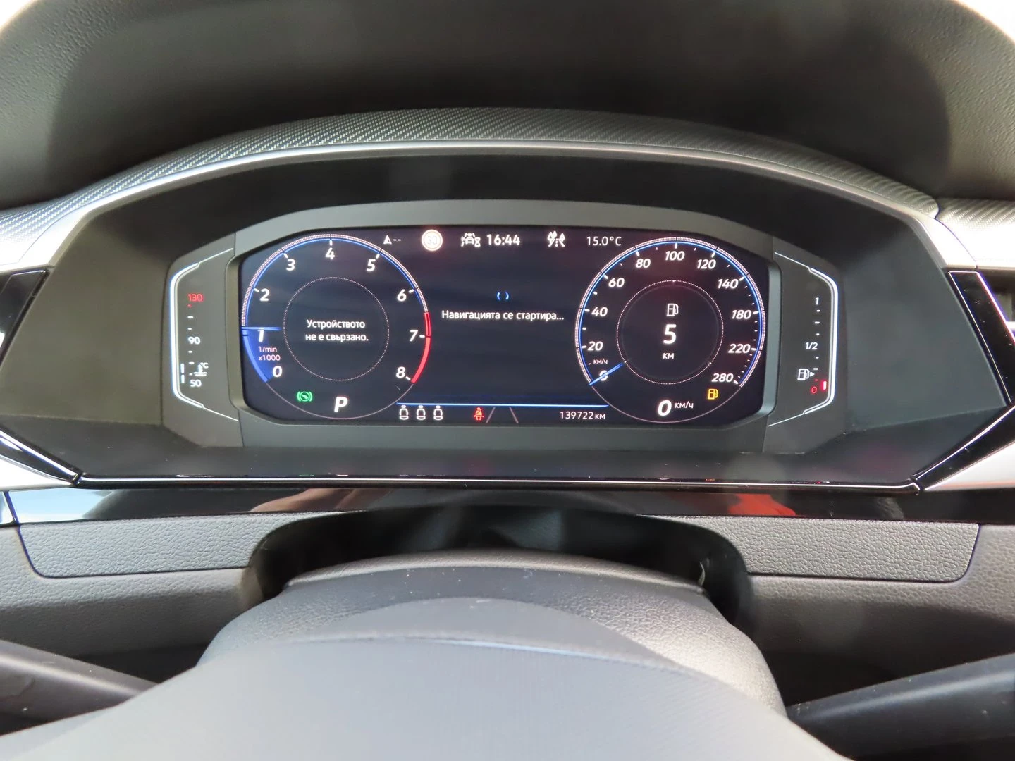 Audi Q5 Advanced 50 TFSI e quattro, снимка 13 - Автомобили и джипове - 54676609