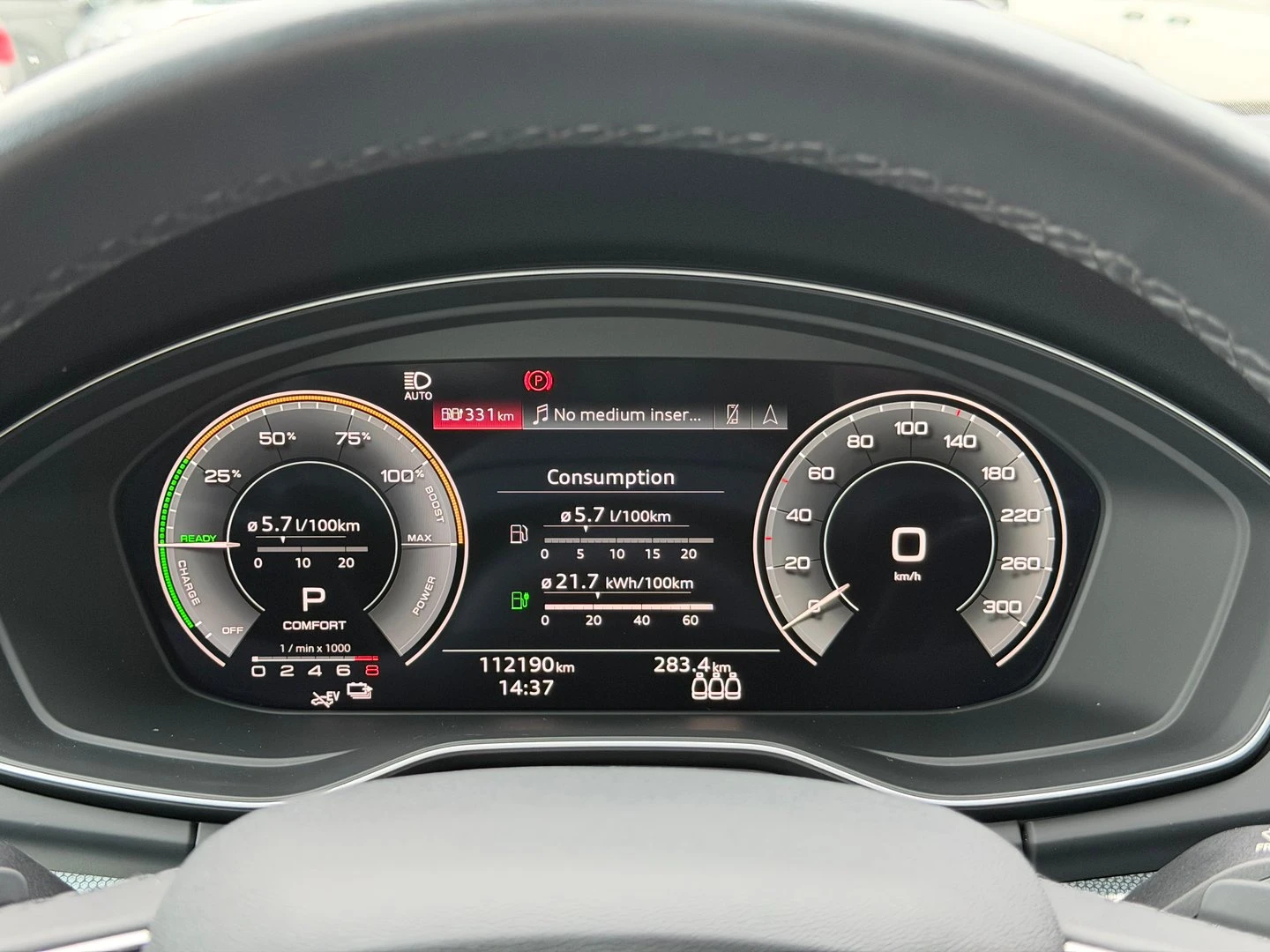 Audi Q5 Advanced 50 TFSI e quattro, снимка 9 - Автомобили и джипове - 54676609