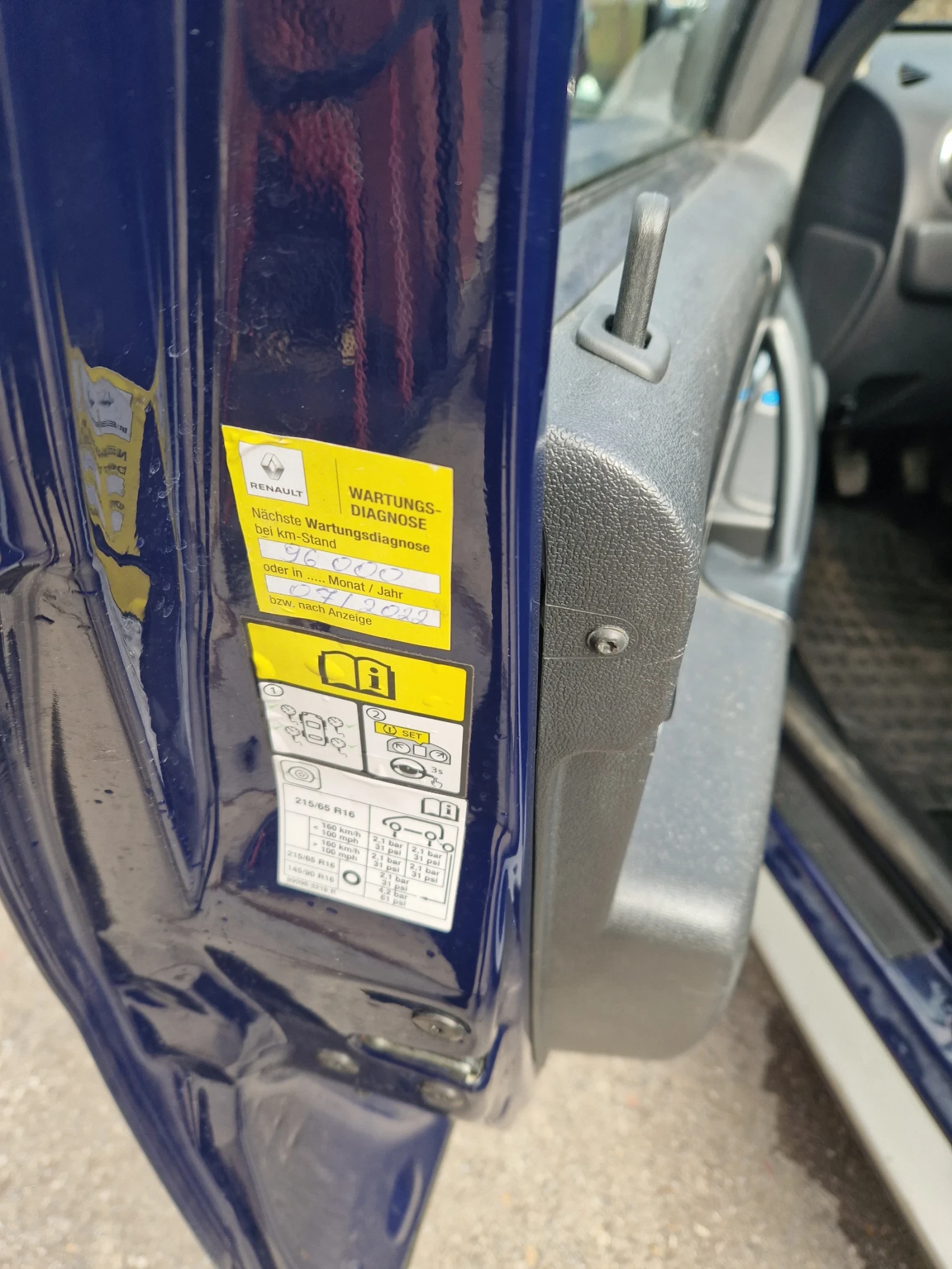 Dacia Duster 1.6 �����  08  2017 ��� | Mobile.bg � ����������� 15