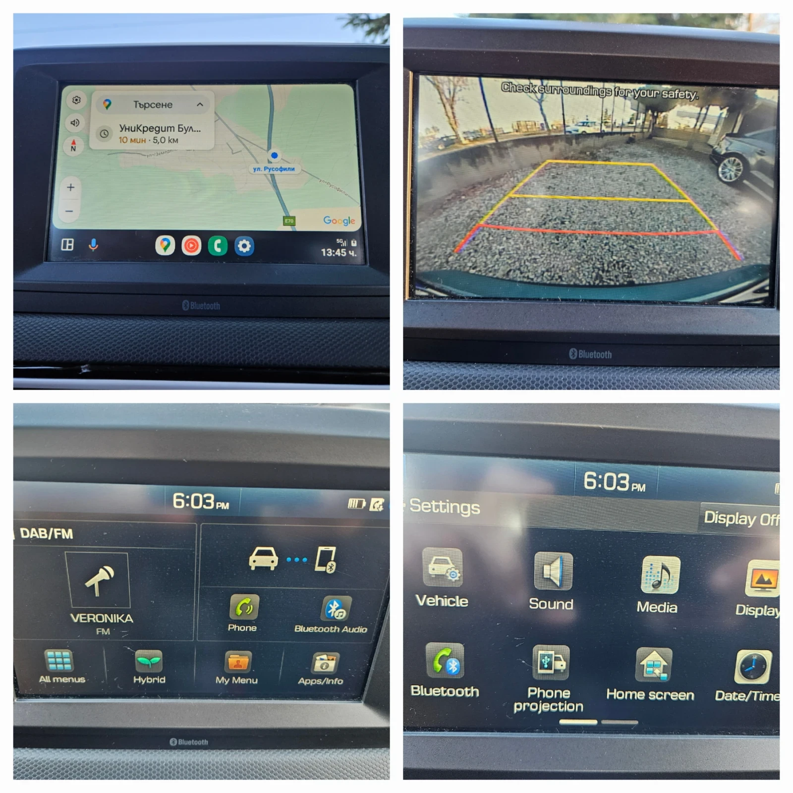 Hyundai Kona 1, 6 HIBRID | Mobile.bg � ����������� 12