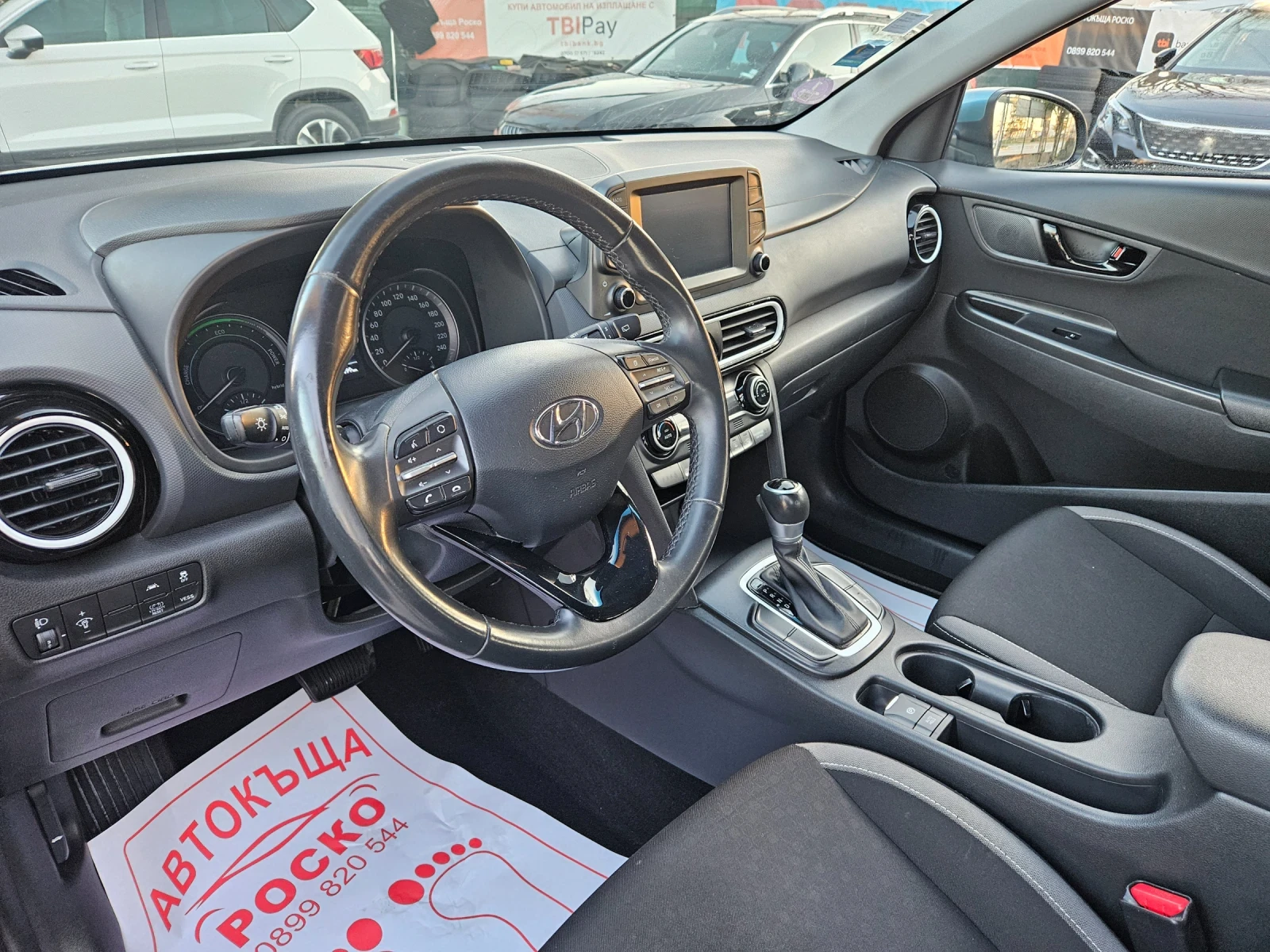 Hyundai Kona 1, 6 HIBRID | Mobile.bg � ����������� 8
