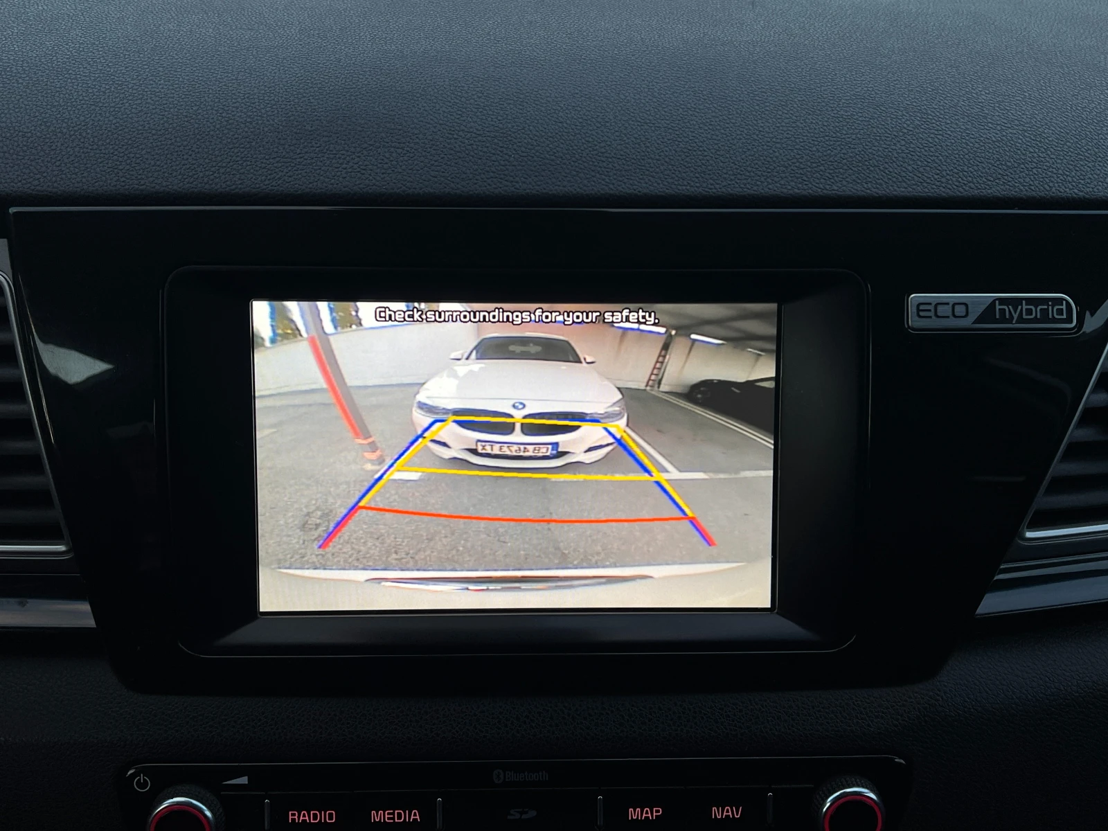 Kia Niro Hybrid 1.6GDi HEV * * ПРОЧЕТИ ОПИСАНИЕТО* * , снимка 14 - Автомобили и джипове - 53989111