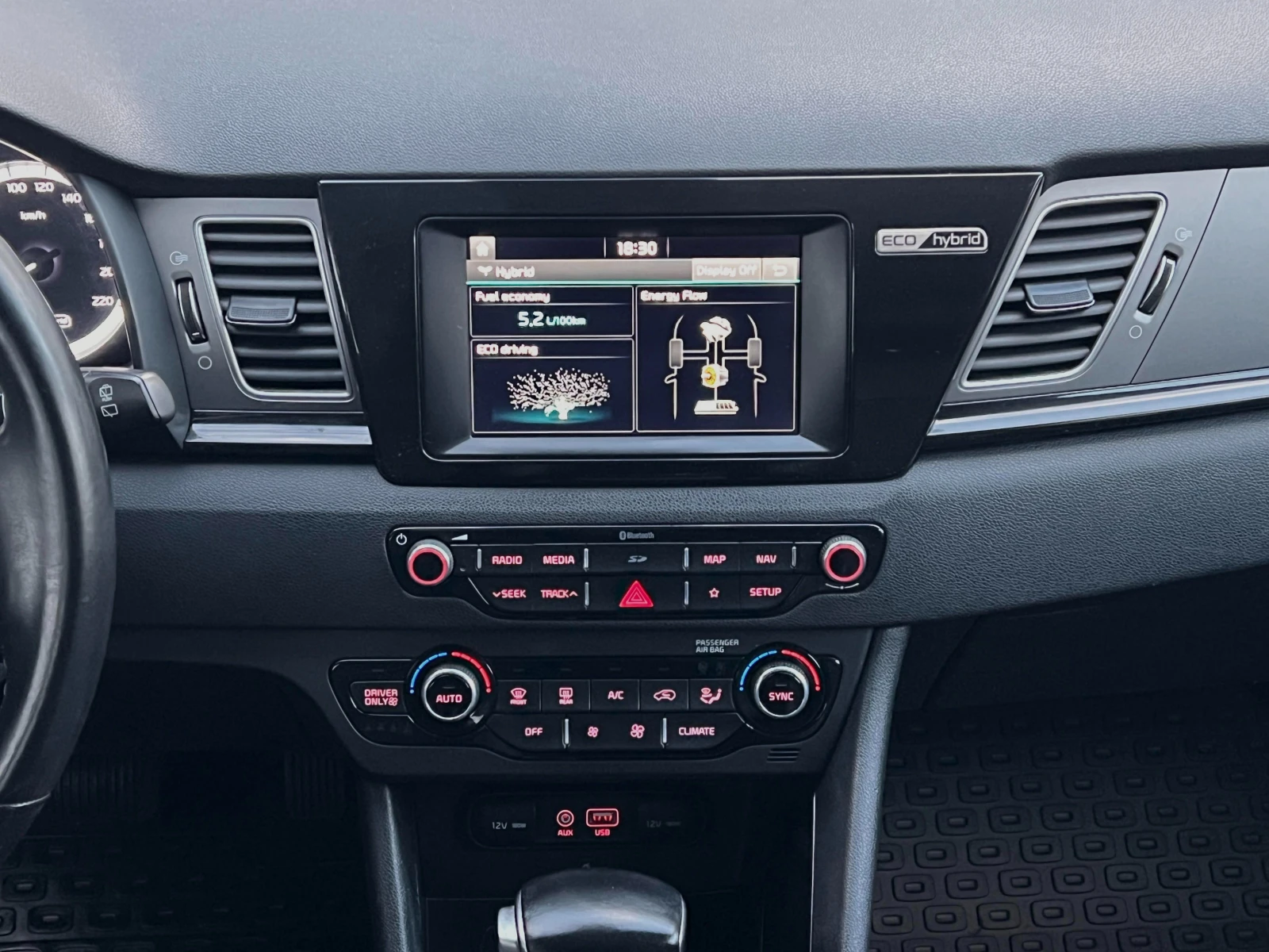 Kia Niro Hybrid 1.6GDi HEV * * ПРОЧЕТИ ОПИСАНИЕТО* * , снимка 9 - Автомобили и джипове - 53989111