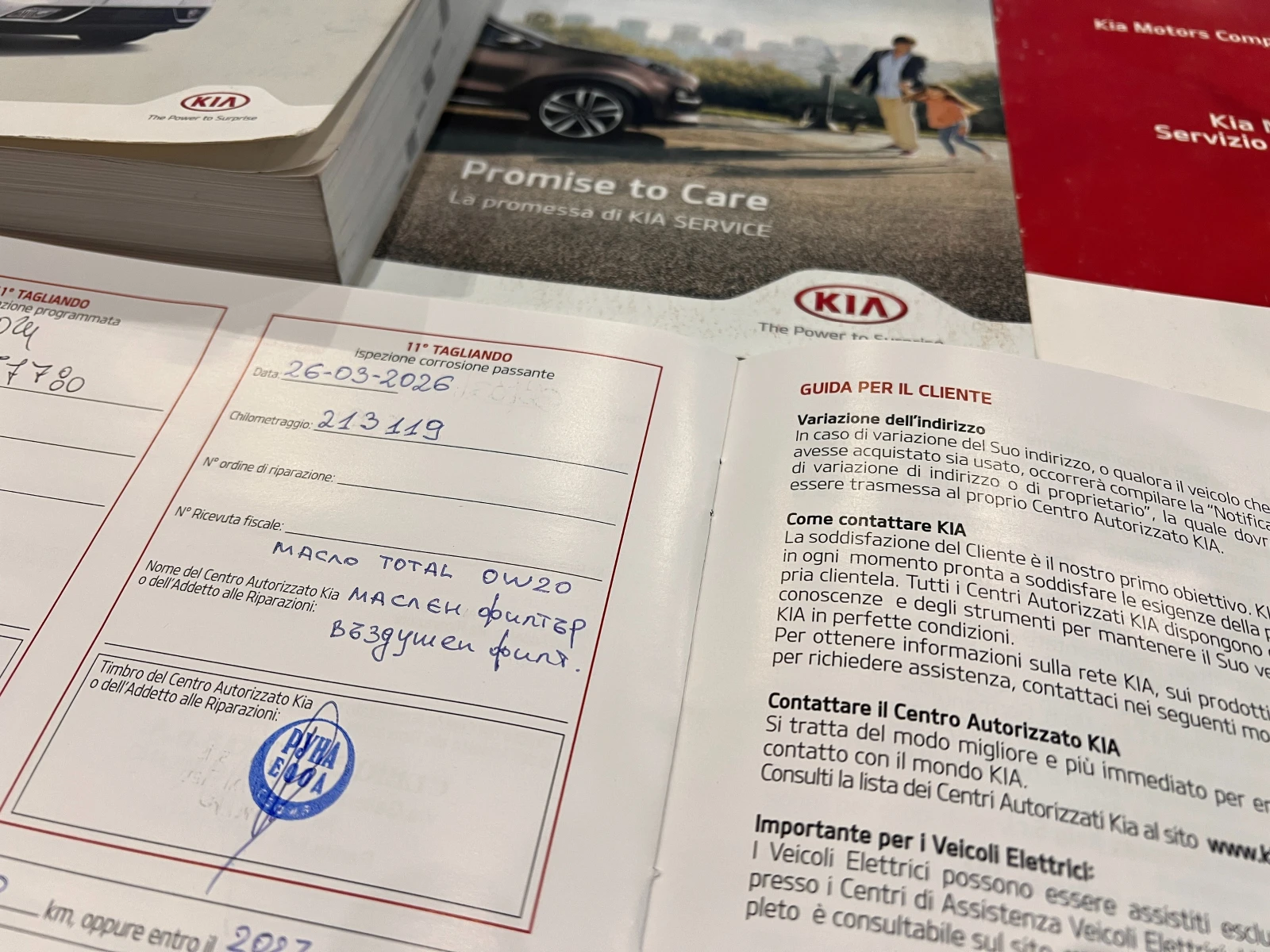 Kia Niro Hybrid 1.6GDi HEV * * ПРОЧЕТИ ОПИСАНИЕТО* * , снимка 15 - Автомобили и джипове - 53989111