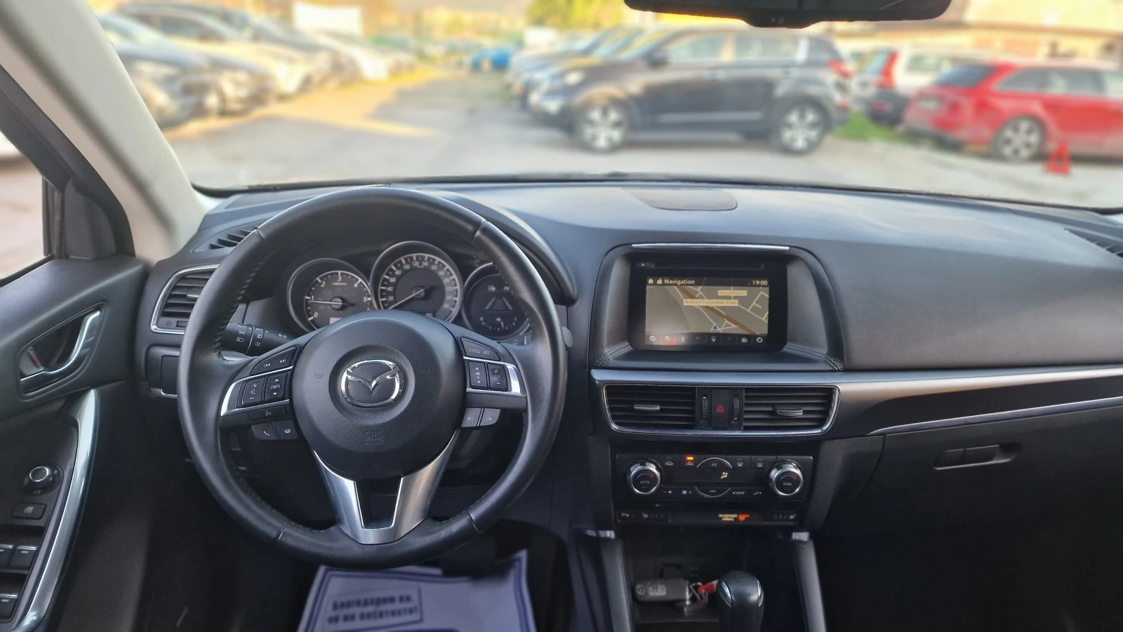 Mazda CX-5 2.2 Nakamo exclusive | Mobile.bg � ����������� 12