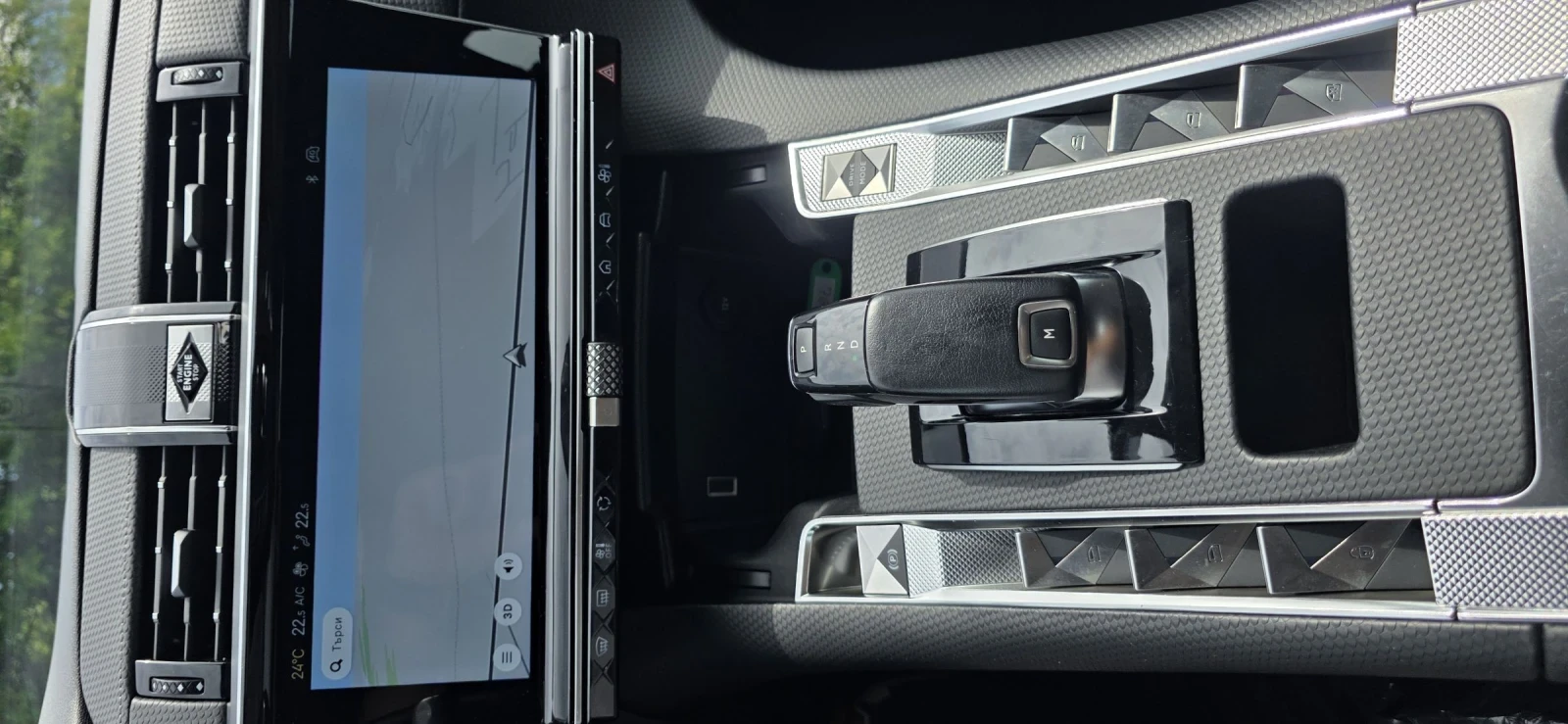 DS DS 7 Crossback 1.5 Hdi-Bastille-Automato-Navi-136hp, снимка 14 - Автомобили и джипове - 54698316