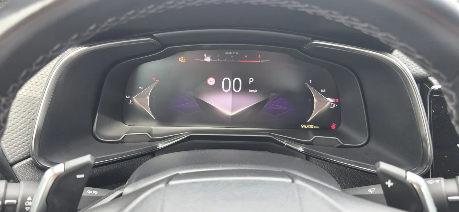 DS DS 7 Crossback 1.5 Hdi-Bastille-Automato-Navi-136hp, снимка 12 - Автомобили и джипове - 54698316