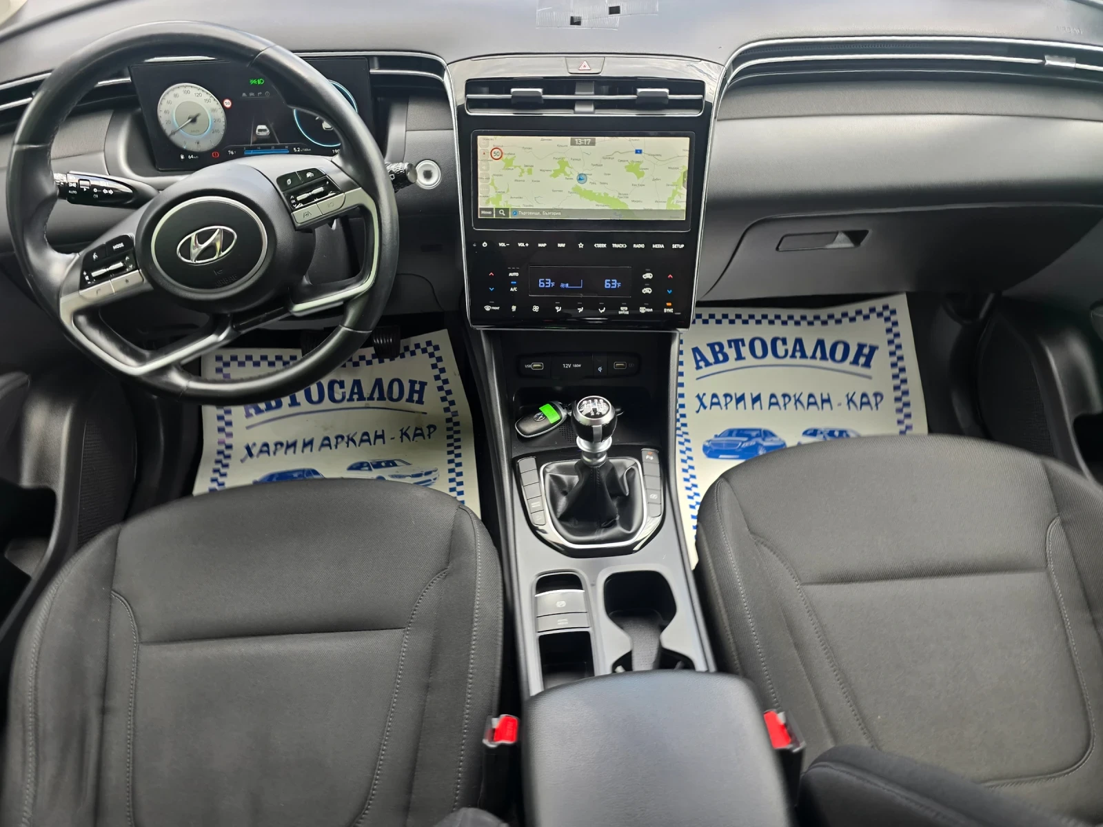 Hyundai Tucson 1.6GRDI-FACE-EВРО 6В-НАВИ-6 СКОРОСТИ, снимка 9 - Автомобили и джипове - 55394497