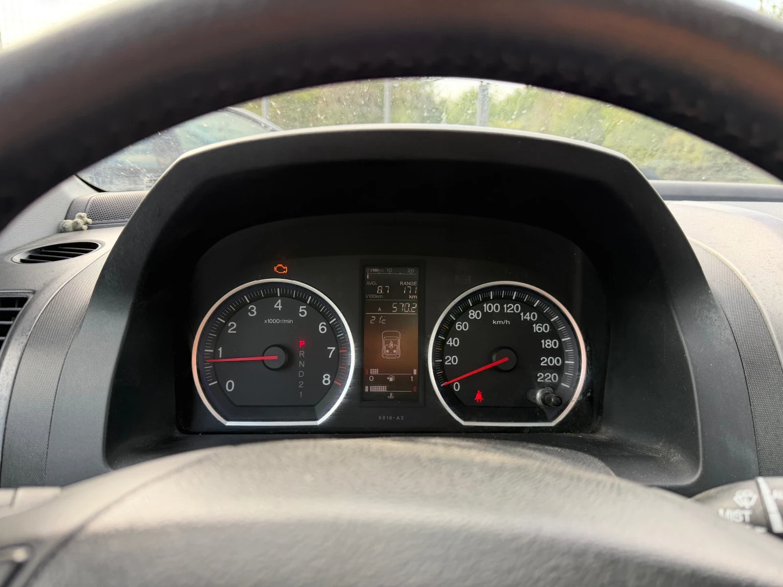 Honda Cr-v ГАЗОВ* ИНЖЕКЦИОН* АВТОМАТИК* ПАНОРАМА, снимка 17 - Автомобили и джипове - 56058213