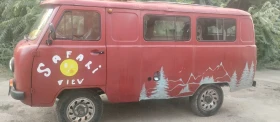 Uaz 452 | Mobile.bg    14
