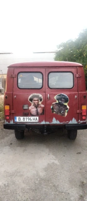 Uaz 452 | Mobile.bg    8