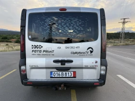 ����� �� �������� �� Opel Vivaro 1.9CDTI