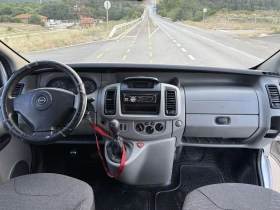 Opel Vivaro 1.9CDTI | Mobile.bg � ����� ������ 10