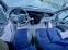 Обява за продажба на Iveco 35c15 Самосвал  ~26 700 лв. - изображение 6