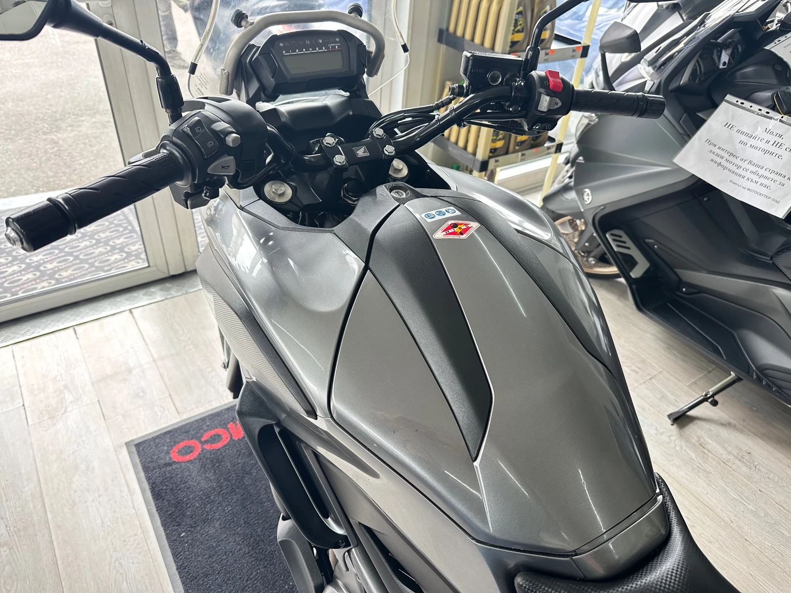 Honda Nc 750 DCT Travel Edition  | Mobile.bg   14