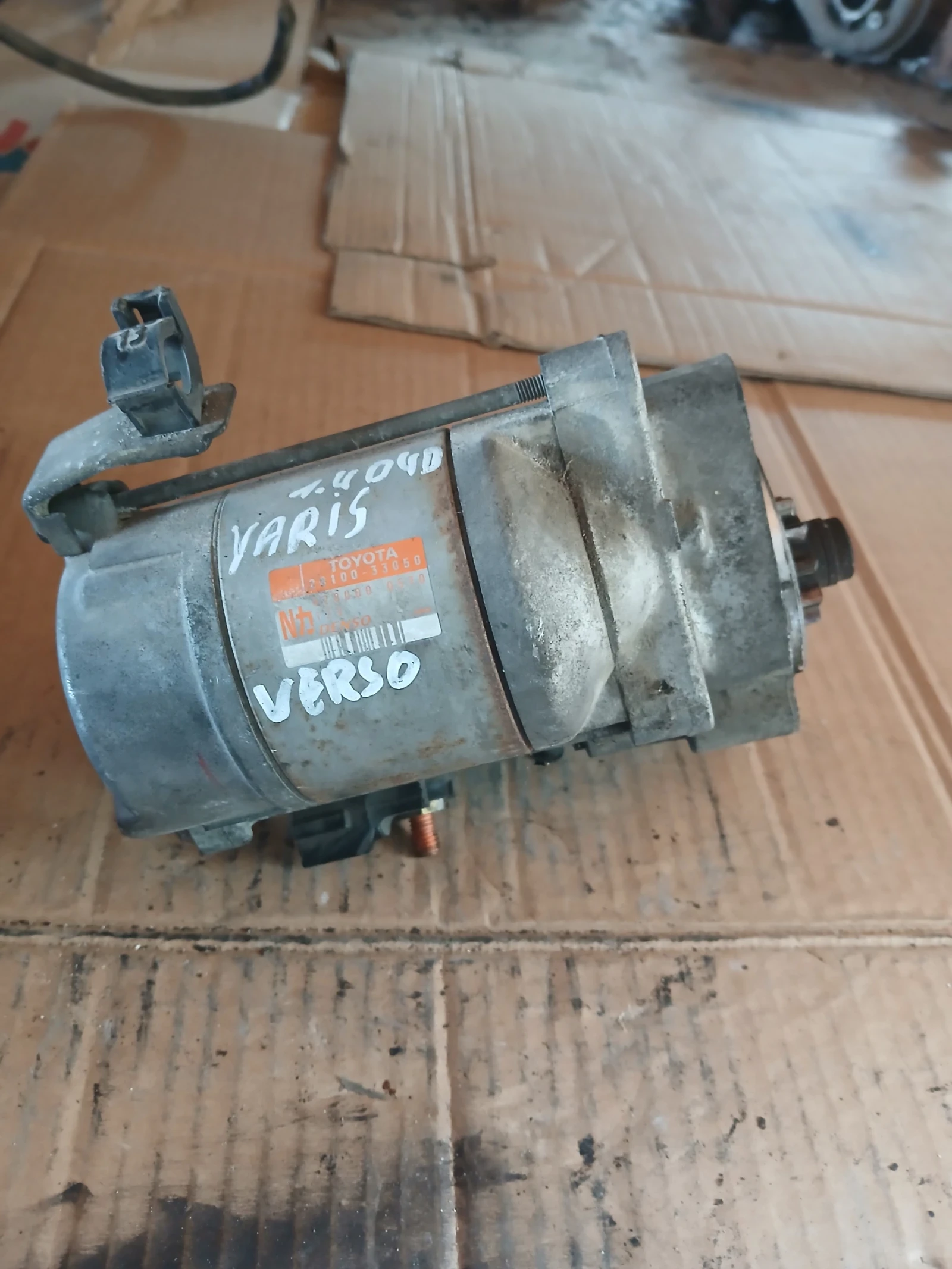 28100-33050 ������� Toyota Yaris Verso 1.4 D4D  | Mobile.bg � ����������� 1