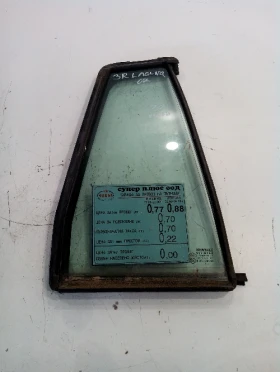 ����� �� �������� �� ������ ��������� ����� ���� �� ���� ������ (�����) �����