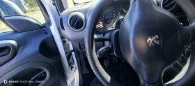 Peugeot Partner Дълга база 1.6 HDI Euro6B 120к.с, снимка 13
