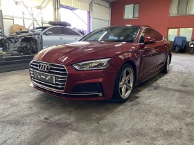     Audi A5 2.0tdi