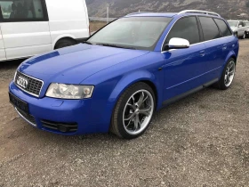 Audi S4 Nagaro Blue, снимка 1