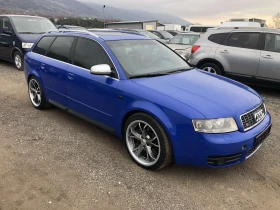 Audi S4 Nagaro Blue, снимка 5