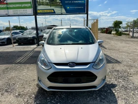 Обява за продажба на Ford B-Max 1.4 90кс БЕНЗИН-ГАЗ