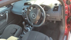 Renault Megane | Mobile.bg    5