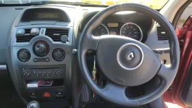 Renault Megane | Mobile.bg    6