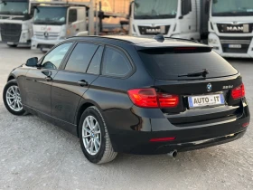 BMW 320 8 ZF / 184HP / PROFESSIONAL NAVI / DYNAMIC LED - 16950 лв. - 17532869 4