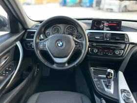 BMW 320 8 ZF / 184HP / PROFESSIONAL NAVI / DYNAMIC LED - 16950 лв. - 17532869 11