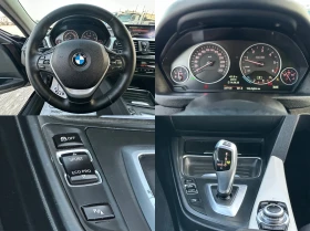 BMW 320 8 ZF / 184HP / PROFESSIONAL NAVI / DYNAMIC LED - 16950 лв. - 17532869 15