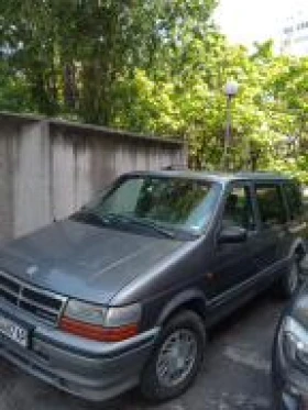 Chrysler Voyager 2.5tdi | Mobile.bg    2