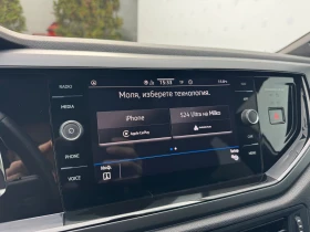 VW Taigo R-Line 1.5 TSI OPF DSG - 49900 лв. / 25513.46 € - 45268045 13