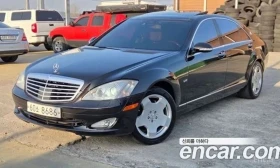Mercedes-Benz S 550 - 12984 € / 25394.50 лв. - 26089192 2