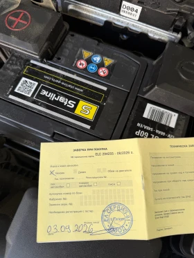 Kia Forte | Mobile.bg � ����� ������ 15