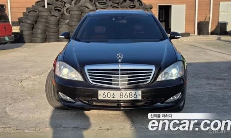 Mercedes-Benz S 550, снимка 3 - Автомобили и джипове - 53427265