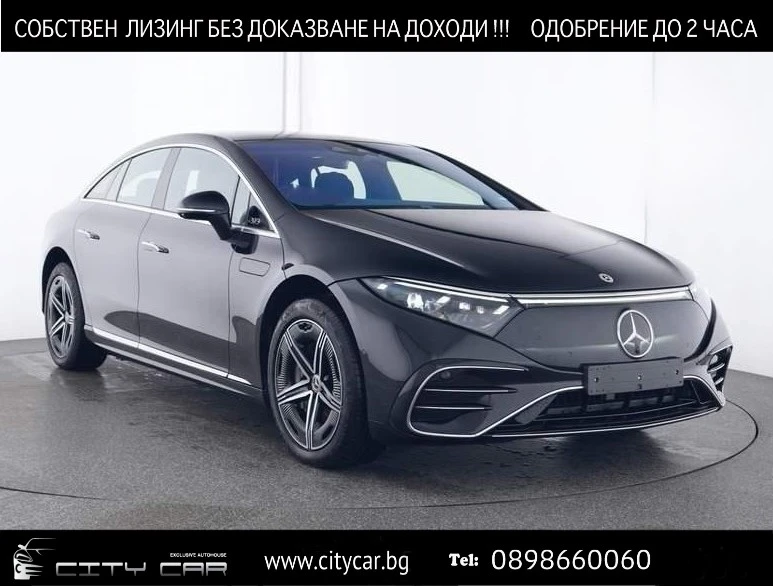 Mercedes-Benz EQS 580/AMG/4-MATIC/HYPERSCREEN/PANO/BURM/360/