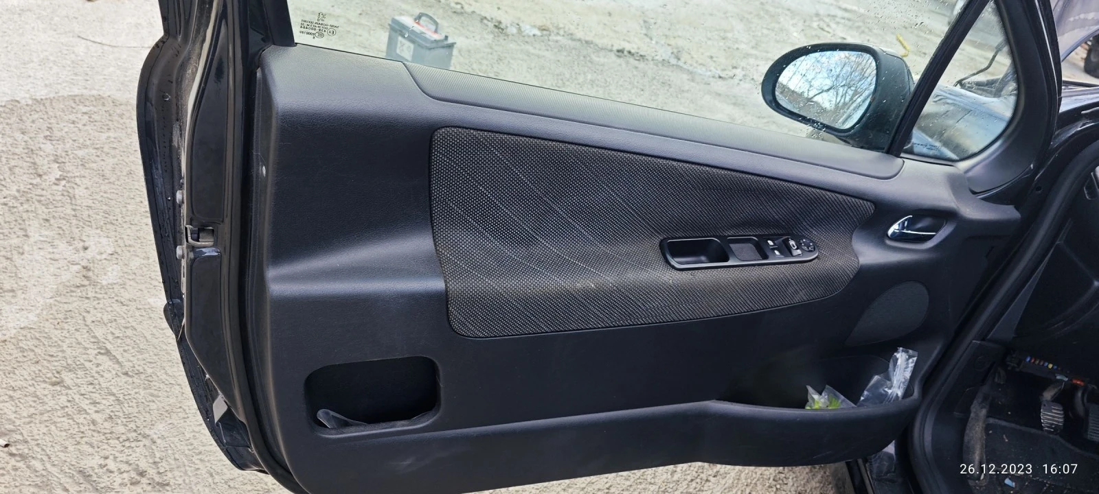 Peugeot 207 | Mobile.bg — изображение 13