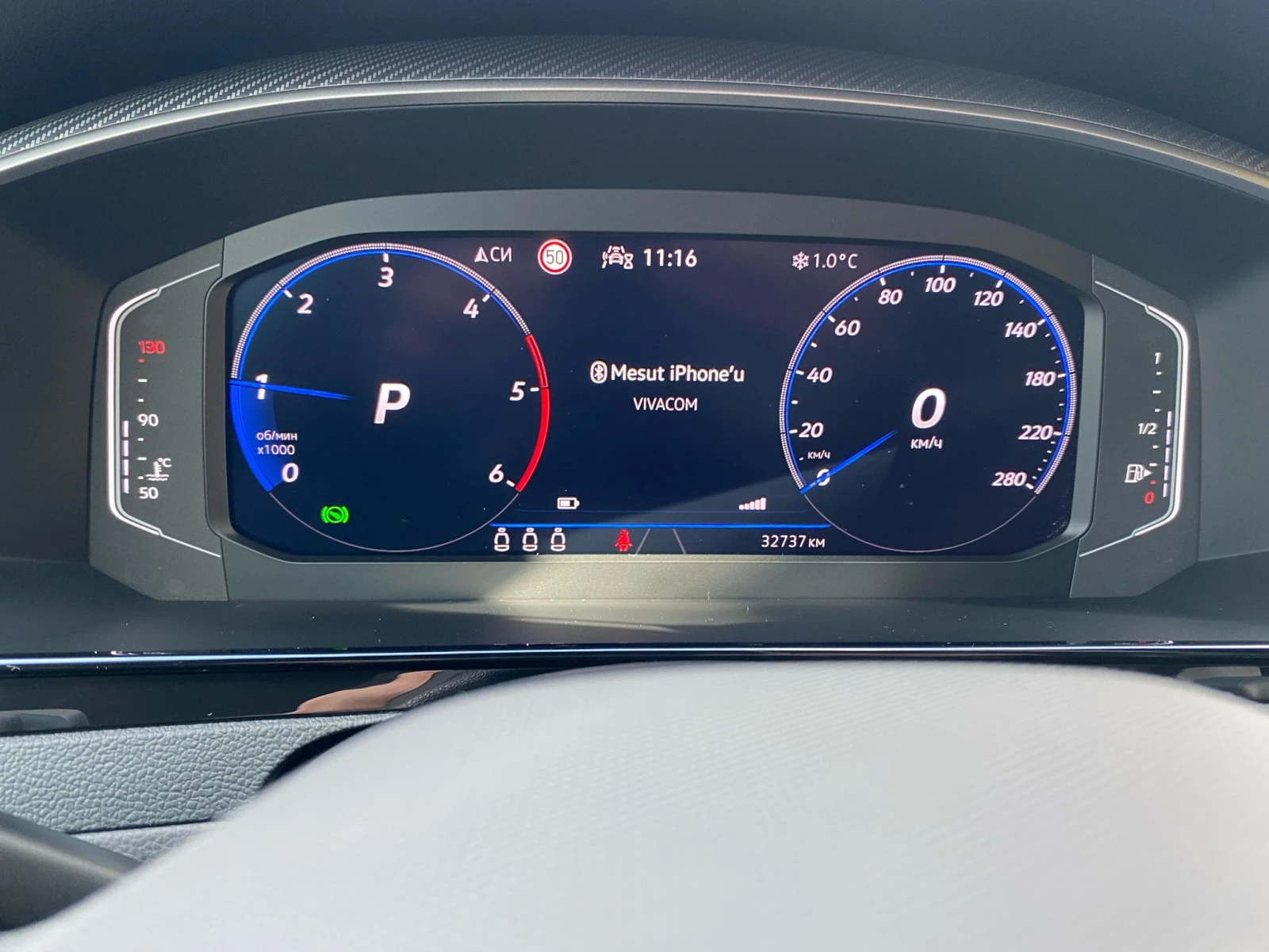 VW Arteon 2.0 TDI 150 k.�. R-LINE | Mobile.bg � ����������� 14