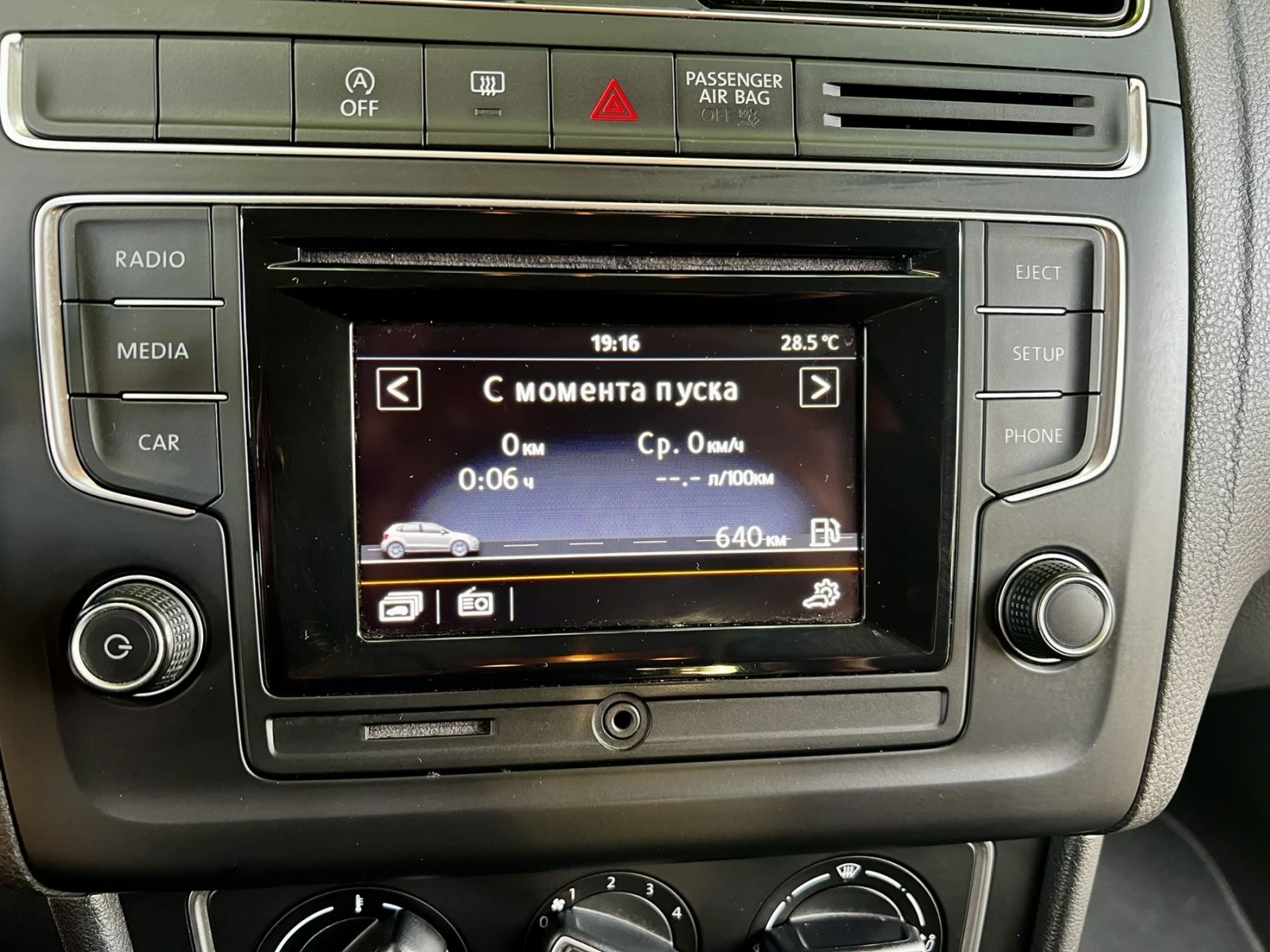VW Polo 1.4 TDI  - изображение 3