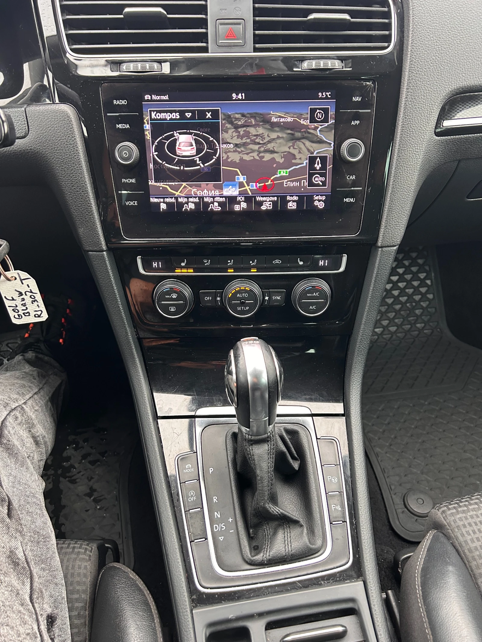 VW Golf 1.4TSI AVTOMAT/NAVI EURO 5 | Mobile.bg   14