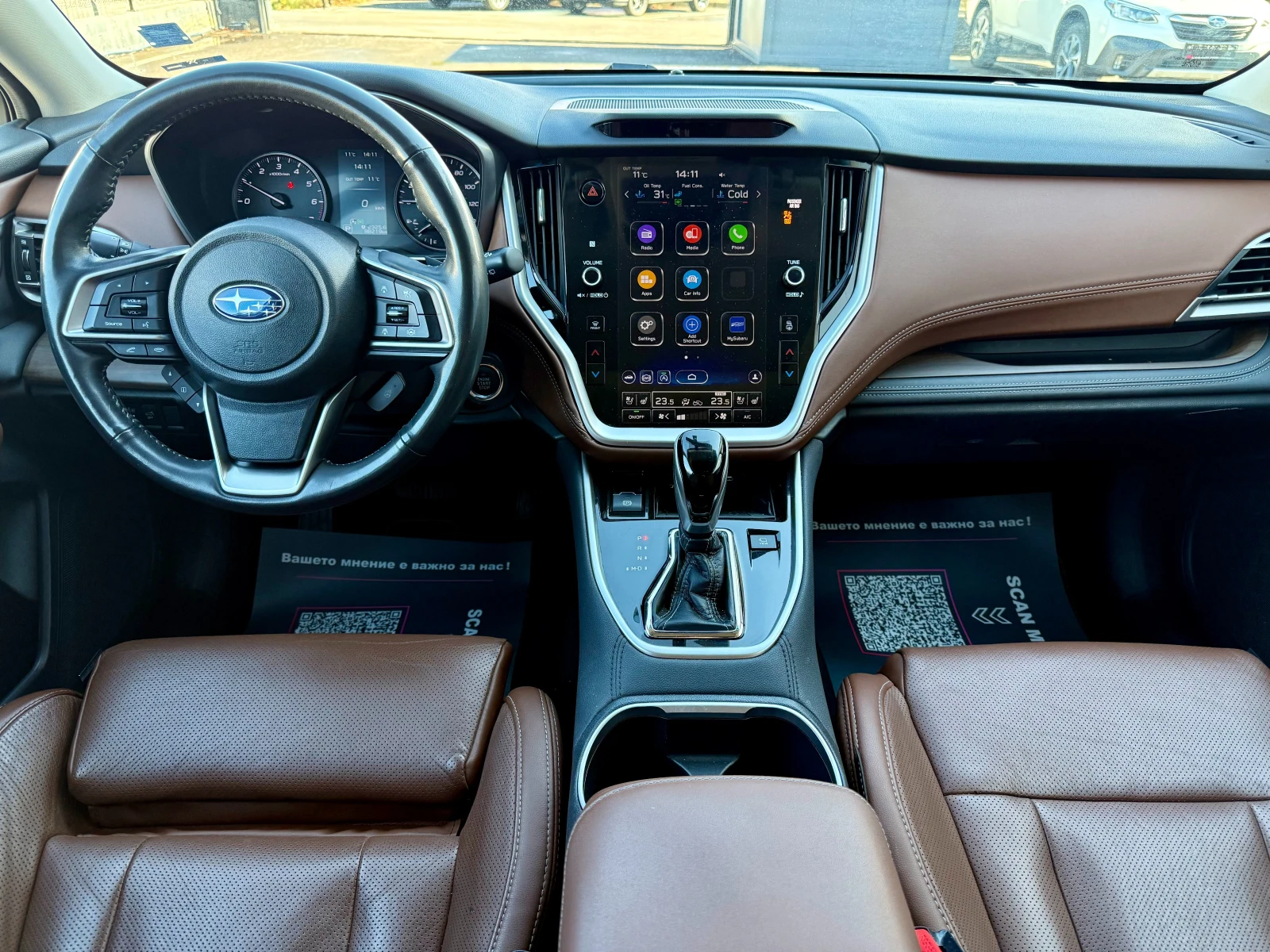 Subaru Outback 2.4XT * Touring* Обслужен - изображение 9