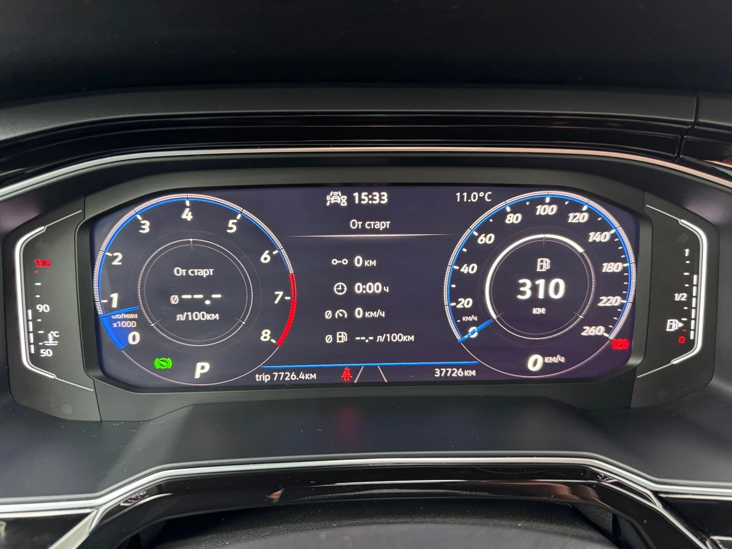 VW Taigo R-Line 1.5 TSI OPF DSG | Mobile.bg � ����������� 11