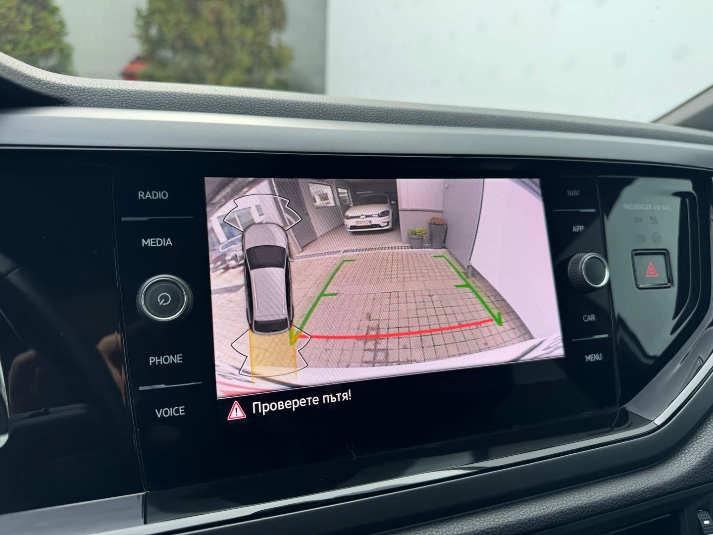 VW Taigo R-Line 1.5 TSI OPF DSG | Mobile.bg   12