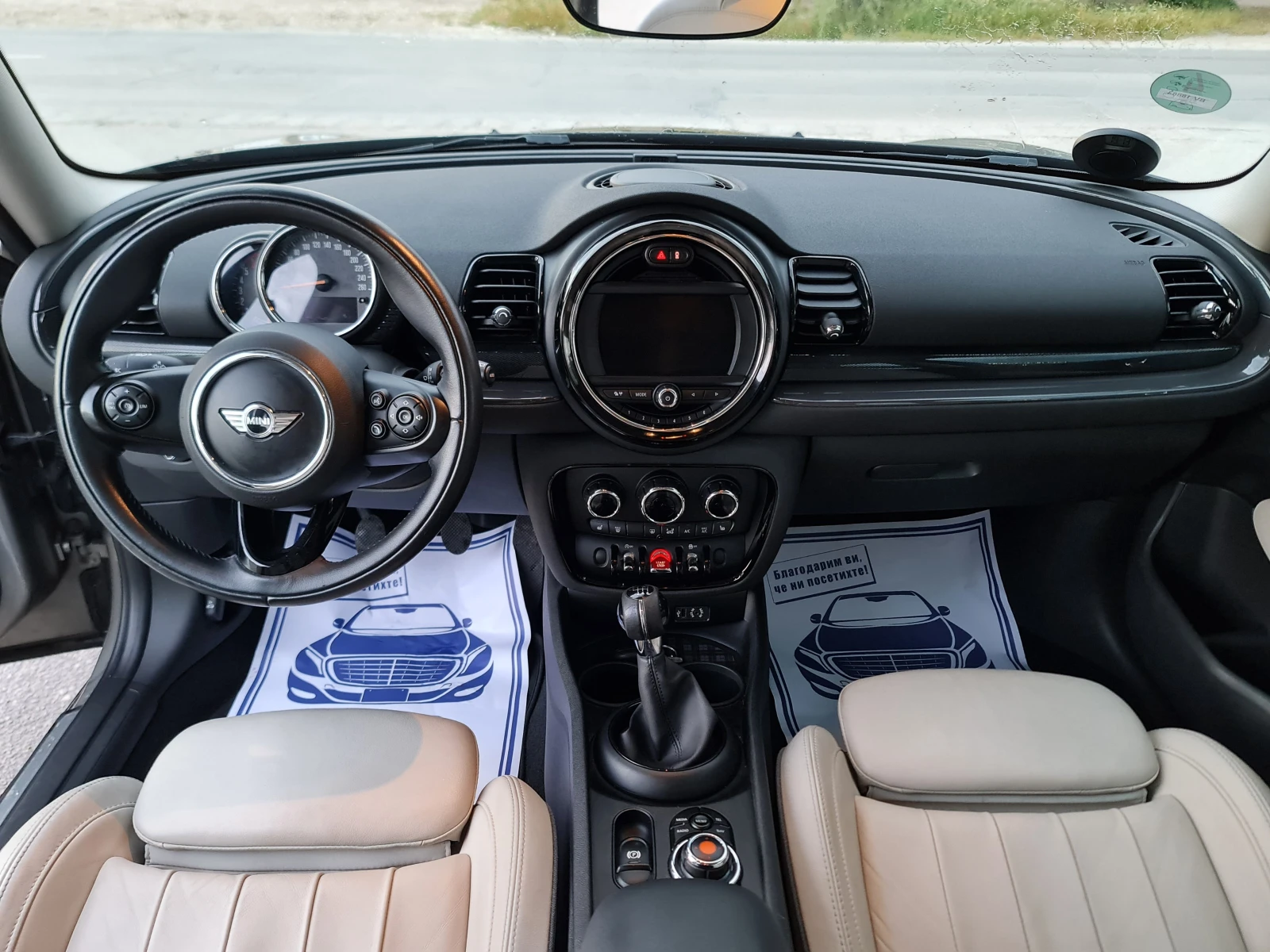 Mini Clubman KATO ЧИСТО НОВ - изображение 10