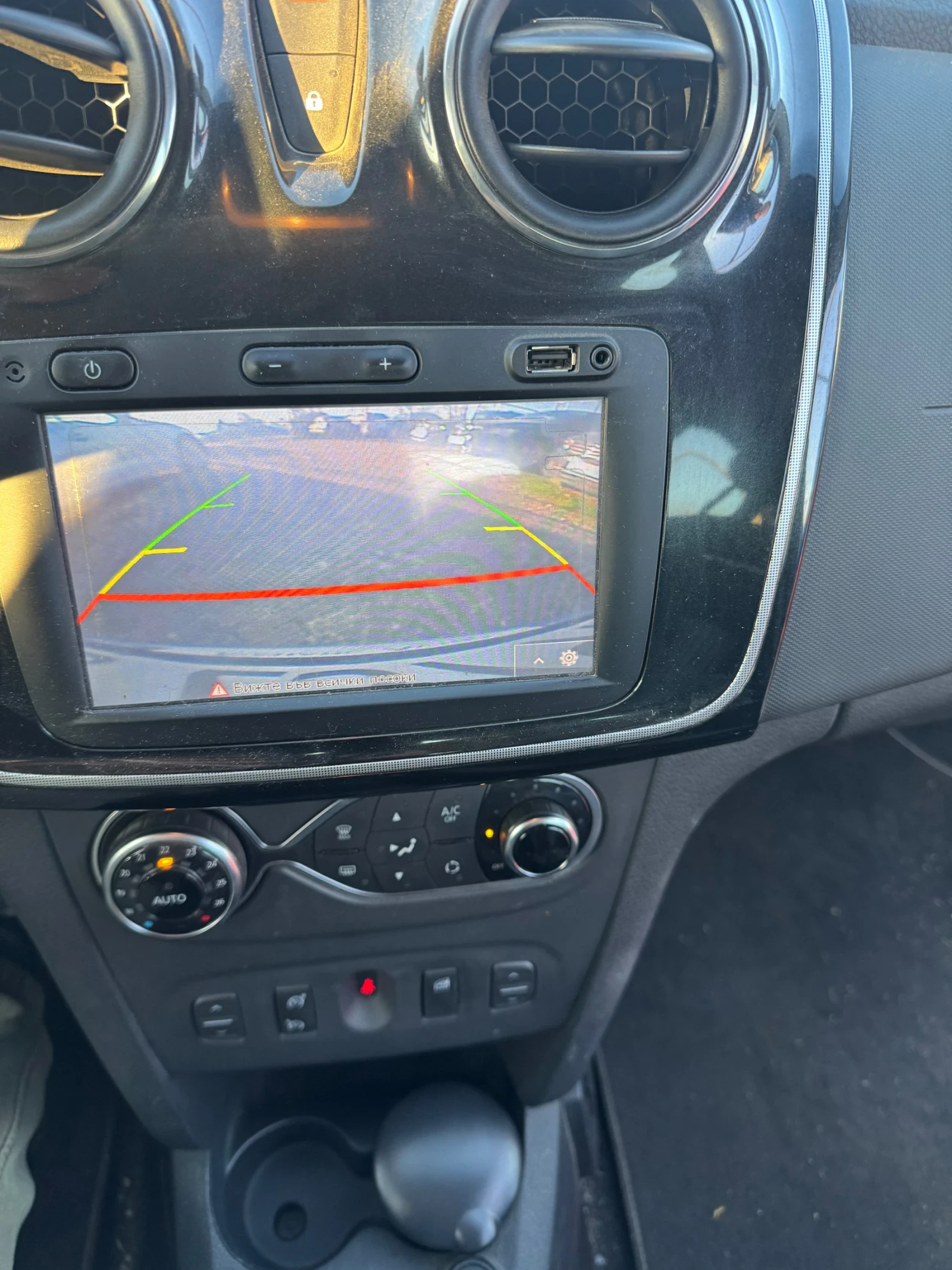 Dacia Sandero | Mobile.bg � ����������� 12