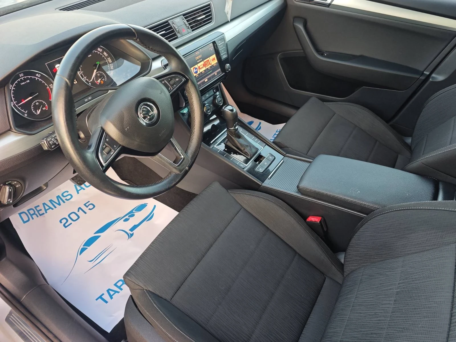 Skoda Superb 1.6/120KC | Mobile.bg � ����������� 11