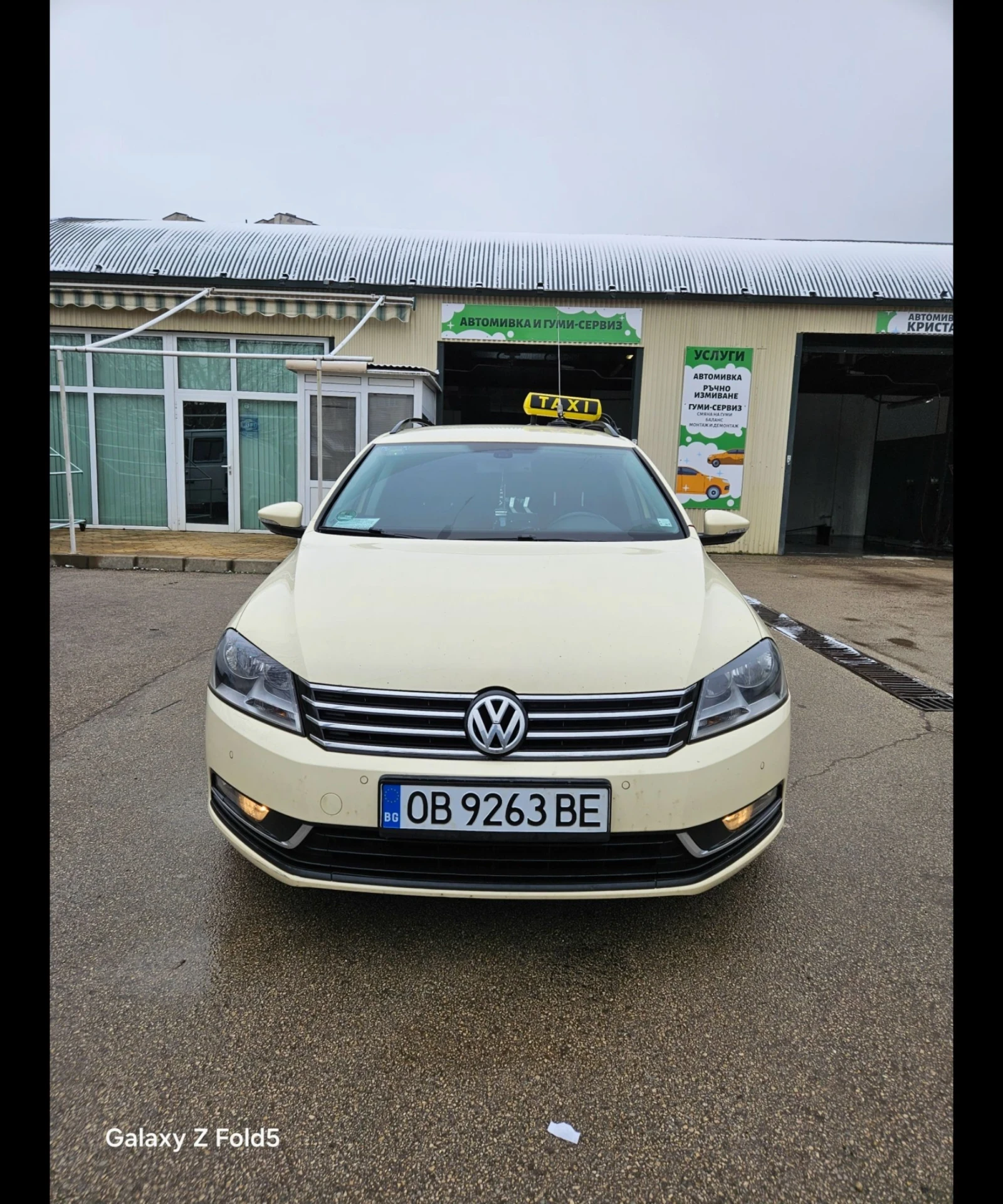 VW Passat 2.0 TDI | Mobile.bg � ����������� 1
